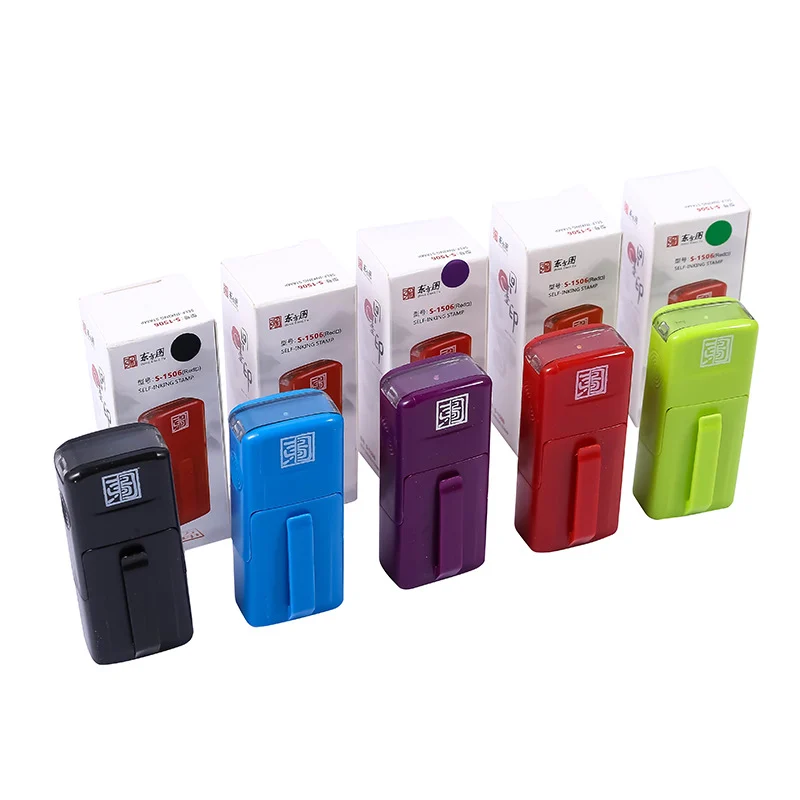 Portable Pocket Self-Inking Stamp - 15x6mm Mini Customizable Stamps with 5 Ink…