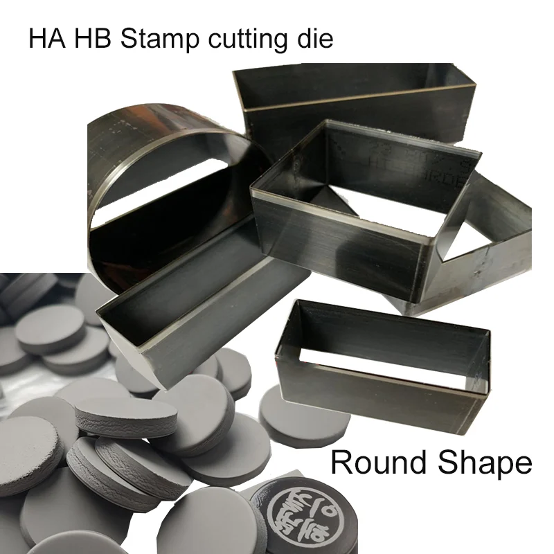 HB HA-Type Flash Stamp Die-Cut Mold – Photosensitive Foam Cutting Die