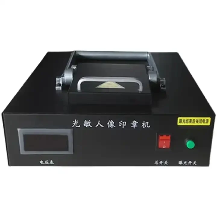 KJ-LGGMJ Automatic Photosensitive Rubber Stamp Machine - Industrial Flash…