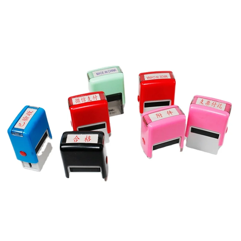 DIY Blank Self-Inking Rubber Stamp Kit - High-Quality Laser Engraved Cachets…