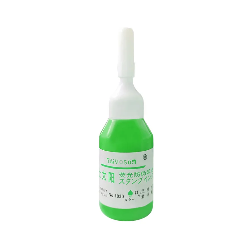 UV Invisible Fluorescent Ink - Transparent Security Marking Ink for…