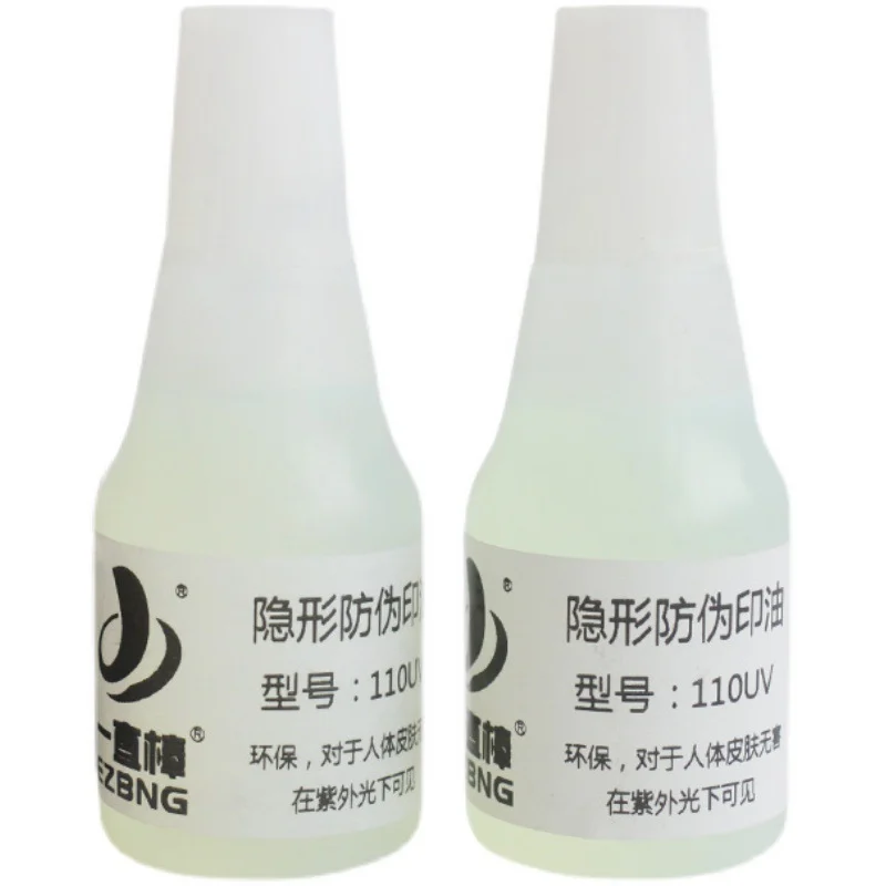Anti-Counterfeit UV Ink - Transparent Fluorescent Invisible Stamp Ink for…