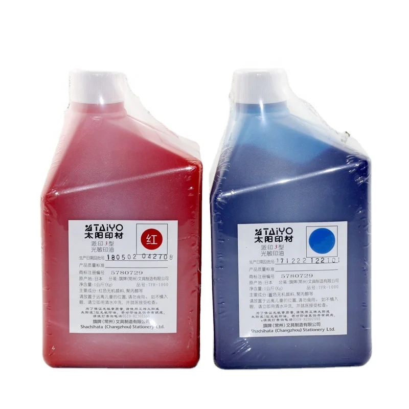 Glow Stamp Ink - High-Quality Flash Stamp Ink for Self-Inking Stamps - FLASH-06