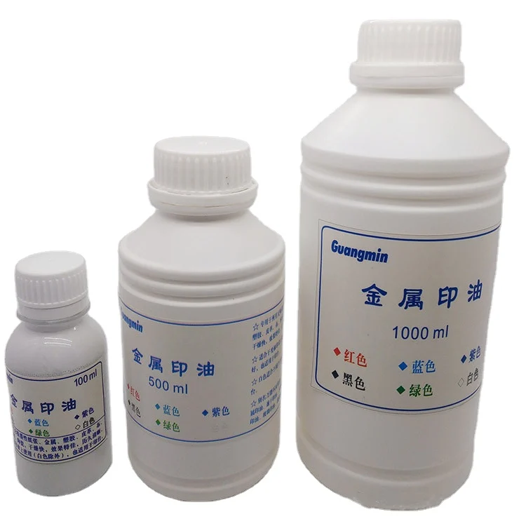 Industrial-Grade Fast-Dry Stamp Ink - Permanent Flash Ink for…