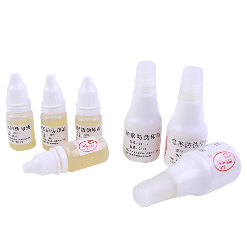 UV Invisible Security Ink - Glow-in-the-Dark Anti-Counterfeit Stamp Ink for…