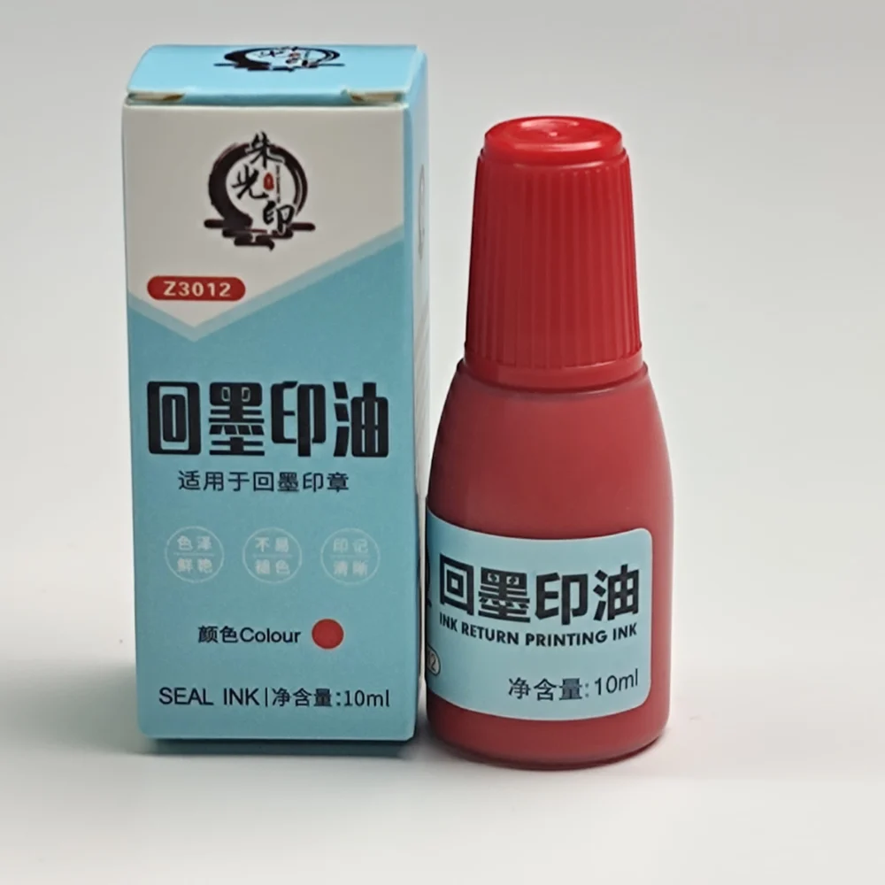10ml Water-Based Self-Inking Stamp Ink - Red/Black/Blue Refill for Office…