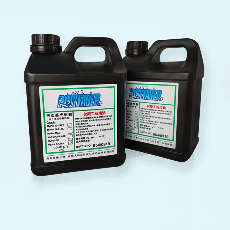 1KG Liquid Polymer Stamp Material – Pre-Inked Flash Stamp Supplies