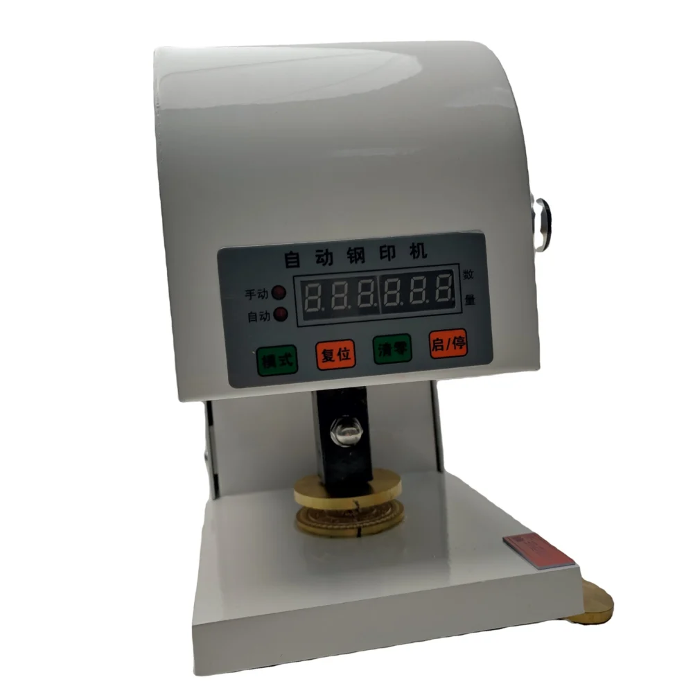 Professional Manual Embossing Machine - Multi-Purpose Leather & Paper Hot…