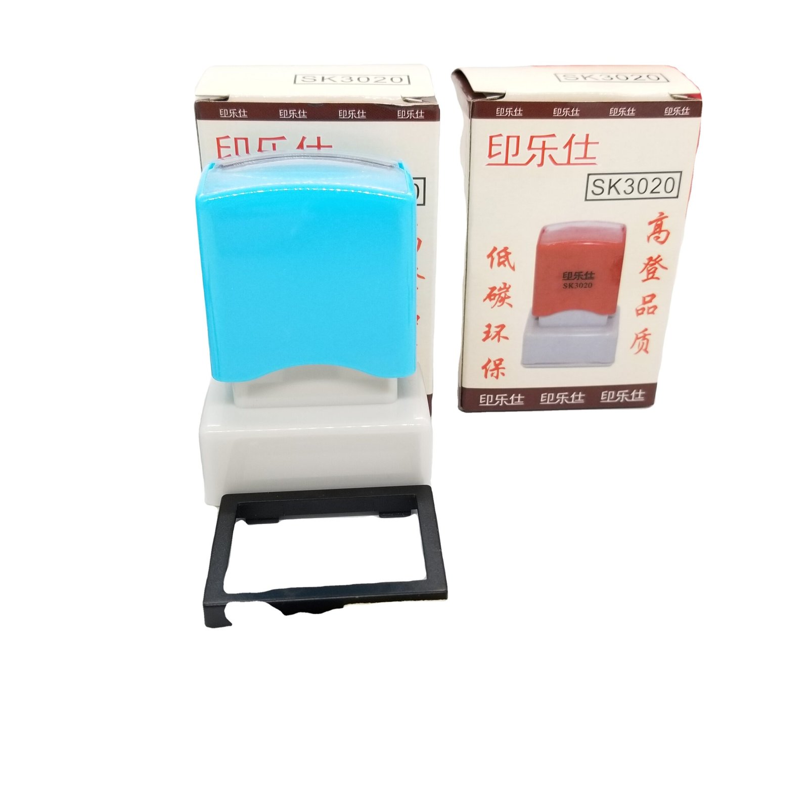 Mobarnstamp SK Series Photosensitive Flash Stamp with Hanging Holder | Pre-inked Teacher Office Stamp | OEM Custom Wholesale - Image 2