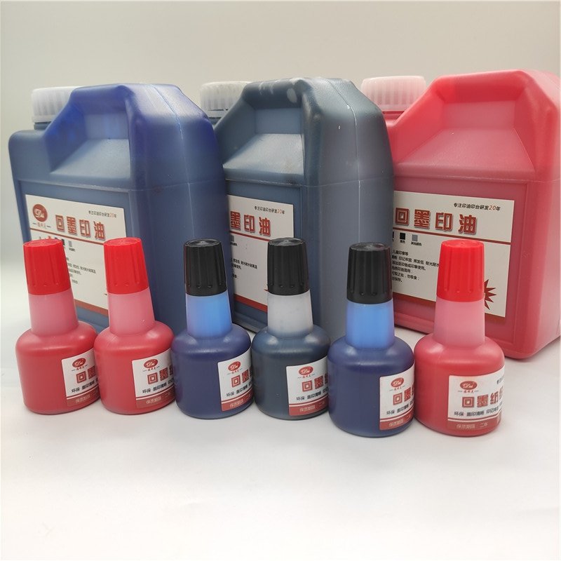 Kojoy 1KG Refillable Stamp Ink Bottle - Premium Self-Inking Stamp Ink in 8 Colors (Blue/Black/Red) - Mobarnstamp