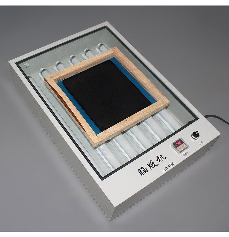 Mobarnstamp Industrial Liquid Polymer Stamp Exposure Machine - Customizable Polymer Stamp Maker with 45×60cm Workspace - Image 4