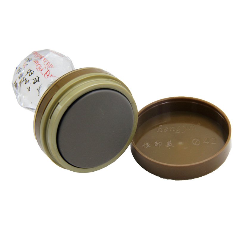 Mobarnstamp Custom Flash Self-Inking Office Stamp Light-Sensitive Business Seal with OEM Logo