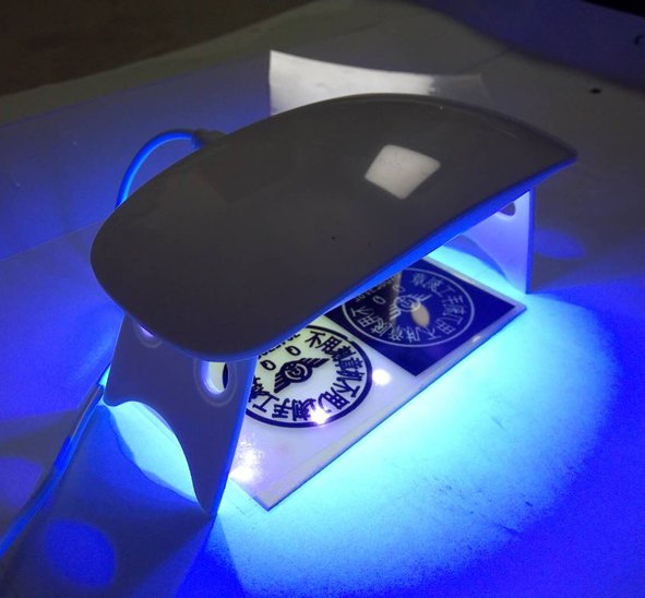 Mobarnstamp Washable UV Exposure Photopolymer Platemaker - Industrial Liquid Resin Flexo Plate Machine for Polymer Stamps