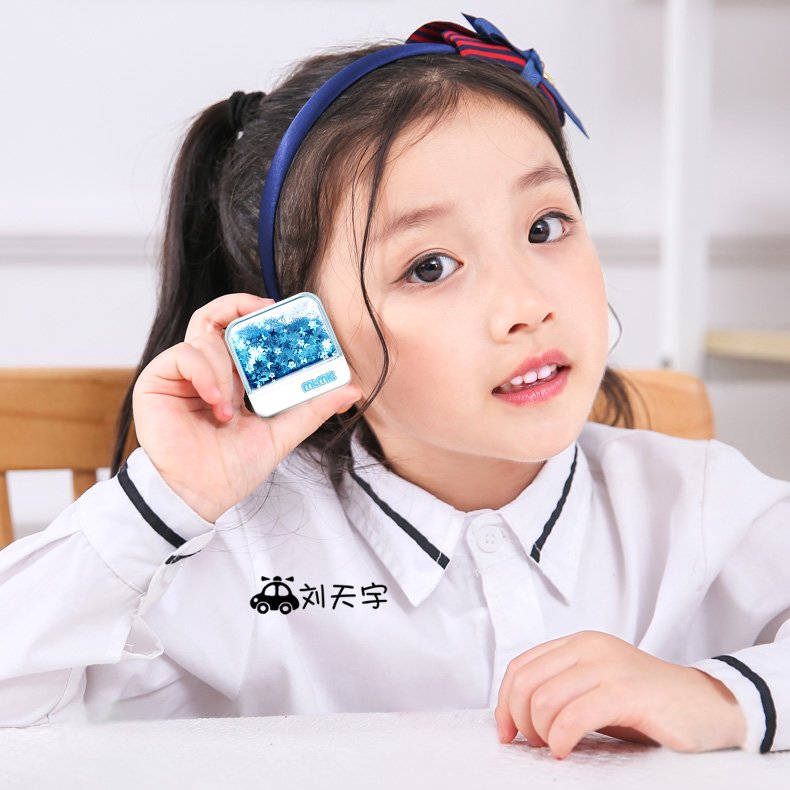 Floating Square Name Stamp Set - Waterproof Fabric Stamp for Kids | Mobarn FS-2023 AquaStamp Series - Image 6