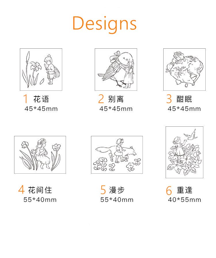 Vintage Wooden Rubber Stamp Set - Handcrafted Journaling Stamps for Scrapbooking & DIY - Mobarnstamp - Image 5